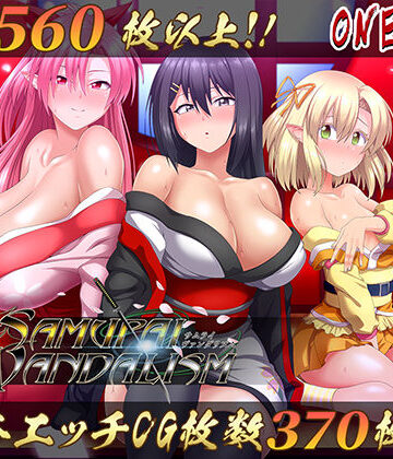 ONEONE1❤サムライヴァンダリズムver2.0｜評価4.50