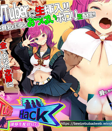 ベルゼブブ❤Vtuber Hack｜評価3.65