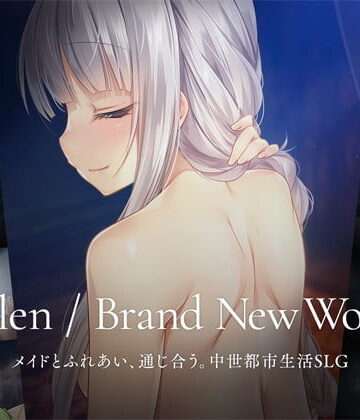 パルティア教団❤Fallen / Brand New World｜評価4.70