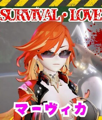 パラレル❤マーヴィカとゾンビのいる世界で愛を育む動画【原神:GENSHIN】｜評価