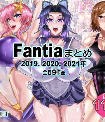 TOPGUN❤Fantiaまとめ（2019・2020・2021年分）｜評価5.00
