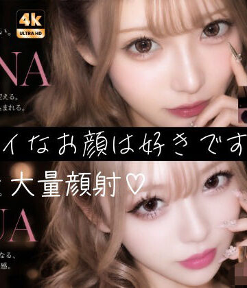 AI顔射同好会❤【404FACE】大量顔射されちゃうキレイなお姉さんは好きですか？超接写からの大量顔射。JKシリーズも収録【4K超高画質動画】Facial Compilation｜評価5.00