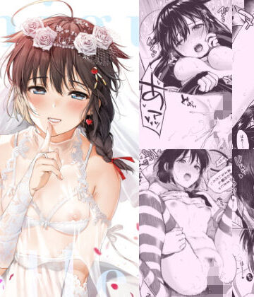 あまくち少女❤時雨ラブコレクション｜評価4.88