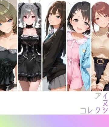 RITZ STATION❤アイドルヌードコレクション coolish edition 編（ アナ〇タシア/三船〇優/佐々木〇枝/渋谷〇/神崎〇子/高垣〇/ 鷺沢〇香）｜評価