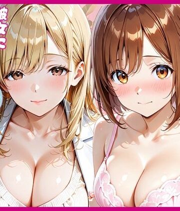 あやまちの果実❤先生と浮気セックスした翌日彼女に中出ししちゃった話｜評価
