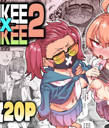 肉体言語倶楽部❤YANKEExYANKEE2｜評価5.00