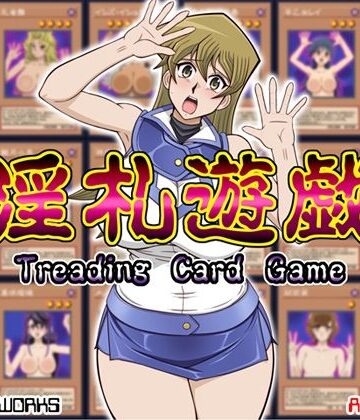 GLAMOUR WORKS❤淫札遊戯｜評価