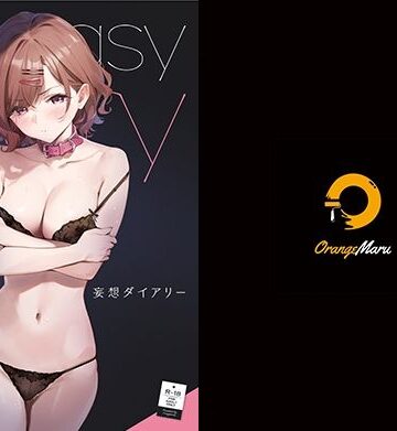 OrangeMaru❤妄想ダイアリー｜評価4.70