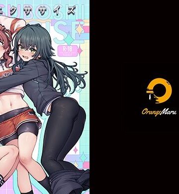 OrangeMaru❤初星エクササイズ｜評価4.67